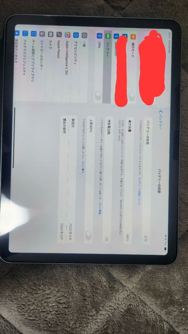 iPad air 11インチ 第6世代 M2