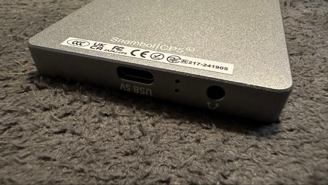 SHIMBOL CP5 Lite フルHD リアカメラモニター