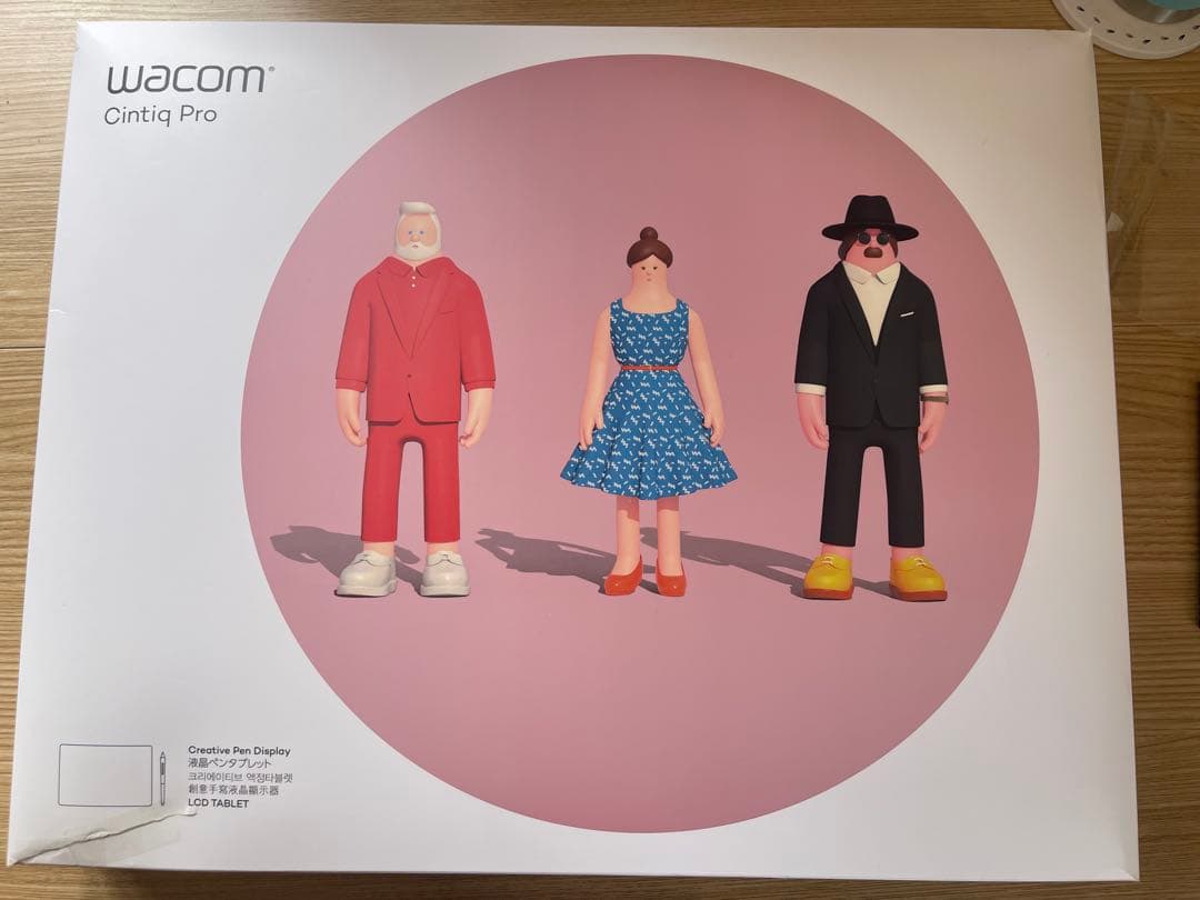 Wacom Cintiq Pro 16 DTH167K1D 液タブ　スタンド付き