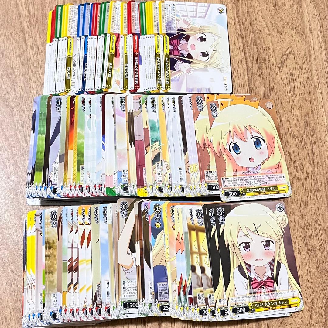 きんいろモザイク　ヴァイスシュヴァルツ　RR以下4コン　先攻後攻マーカー付き