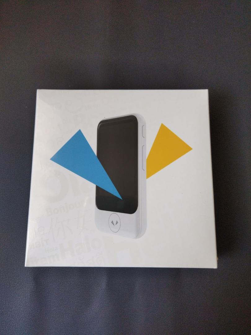 ポケトークS2特別セット グローバル通信5年付＋3年保証 ホワイト 未使用品