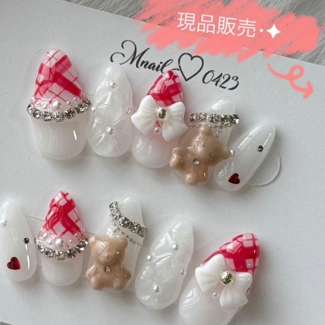 そうねこ❁⃘ページ