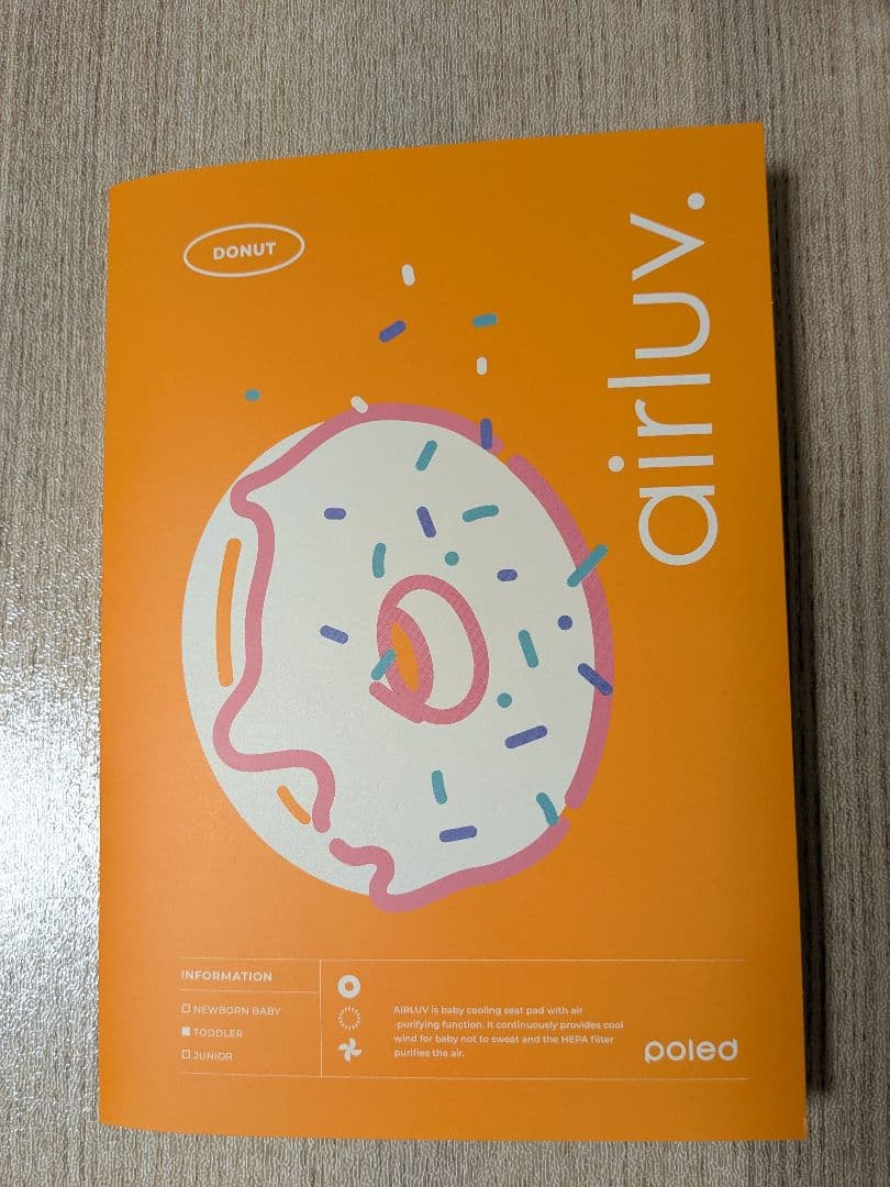 エアラブ4　 ドーナツ　 スノーブルー