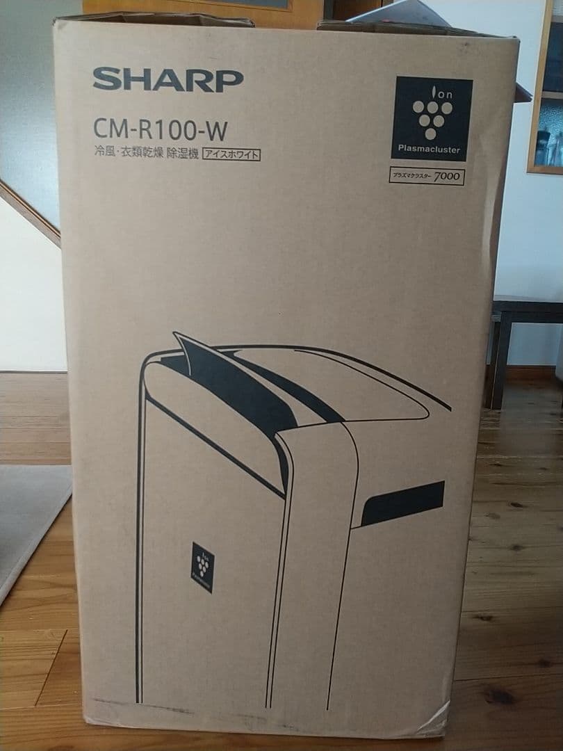 SHARP 冷風 衣類乾燥除湿機 CM-R100-W 2024年製