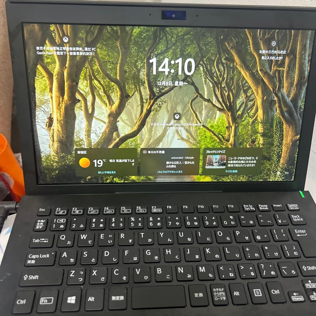 VIVO Intel Core i5 ノートPC 238GBストレージ