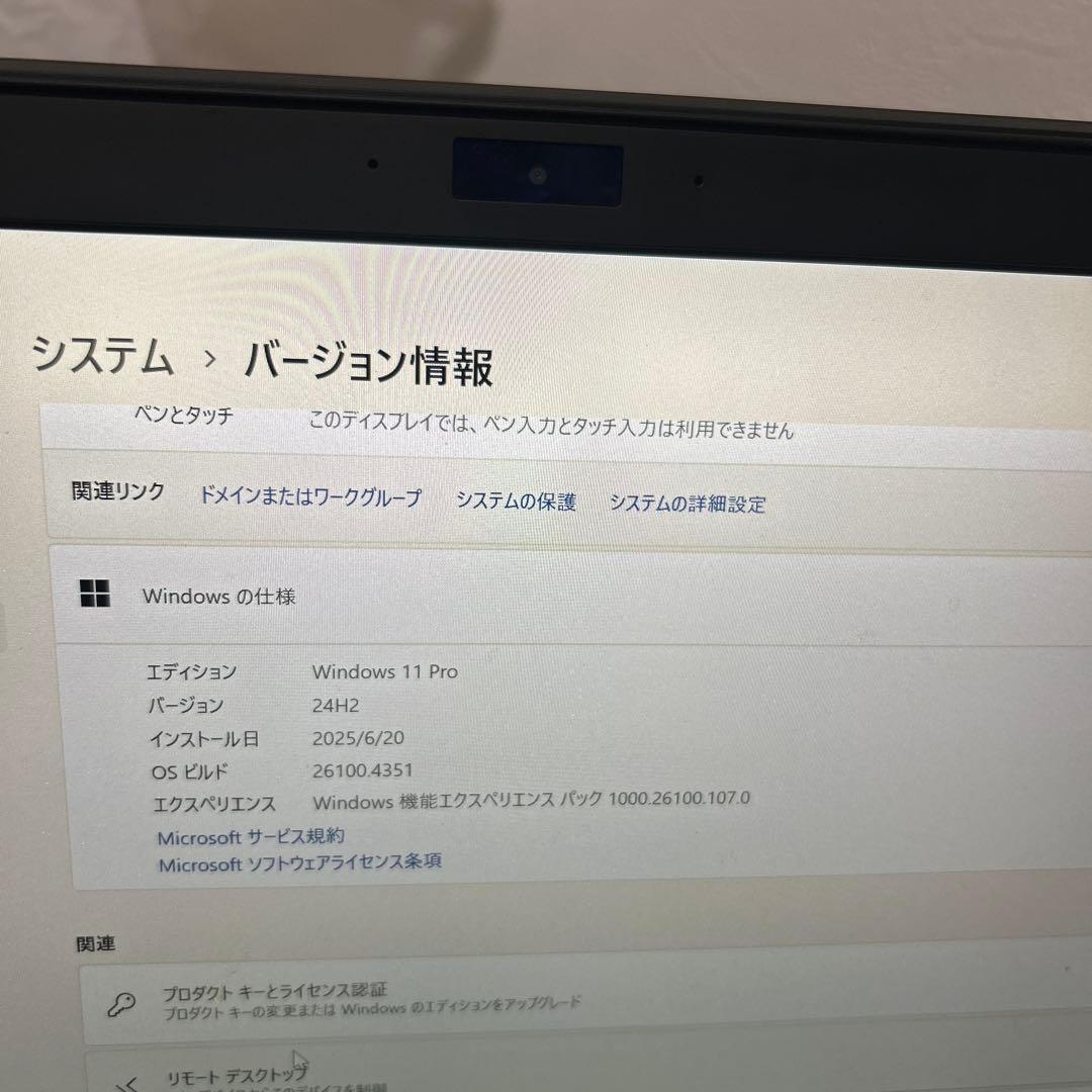 VIVO Intel Core i5 ノートPC 238GBストレージ