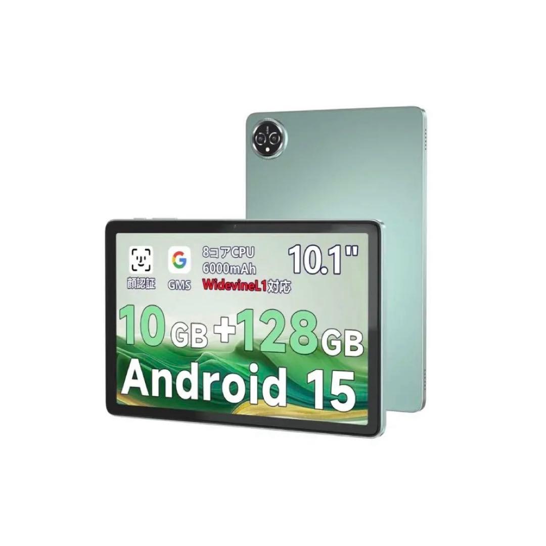 Android タブレット 10インチ 10+128GB 8コアCPU GPS
