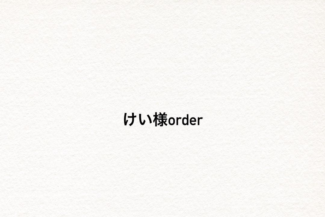 スーパーグレート 安全窓