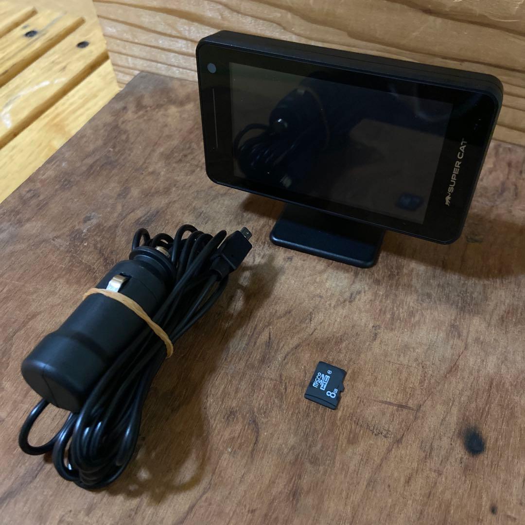 rinさん専用出品です