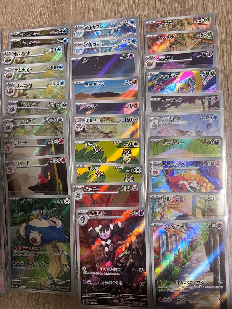 リ*ナ様 ポケモンカード ar CHR まとめうり　94枚