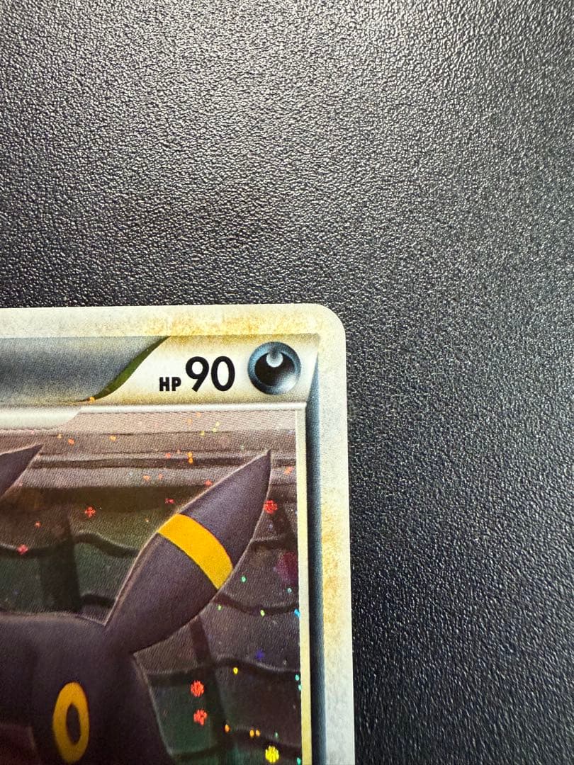 ブラッキー レジェンド ミラー 1ED★ L2 よみがえる伝説 037/080