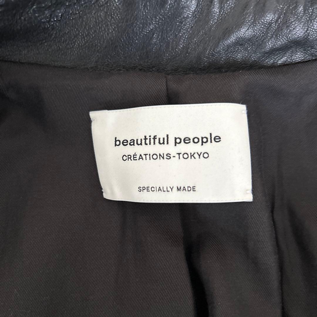最終値下　超美品　beautiful people ライダース　Ladys140