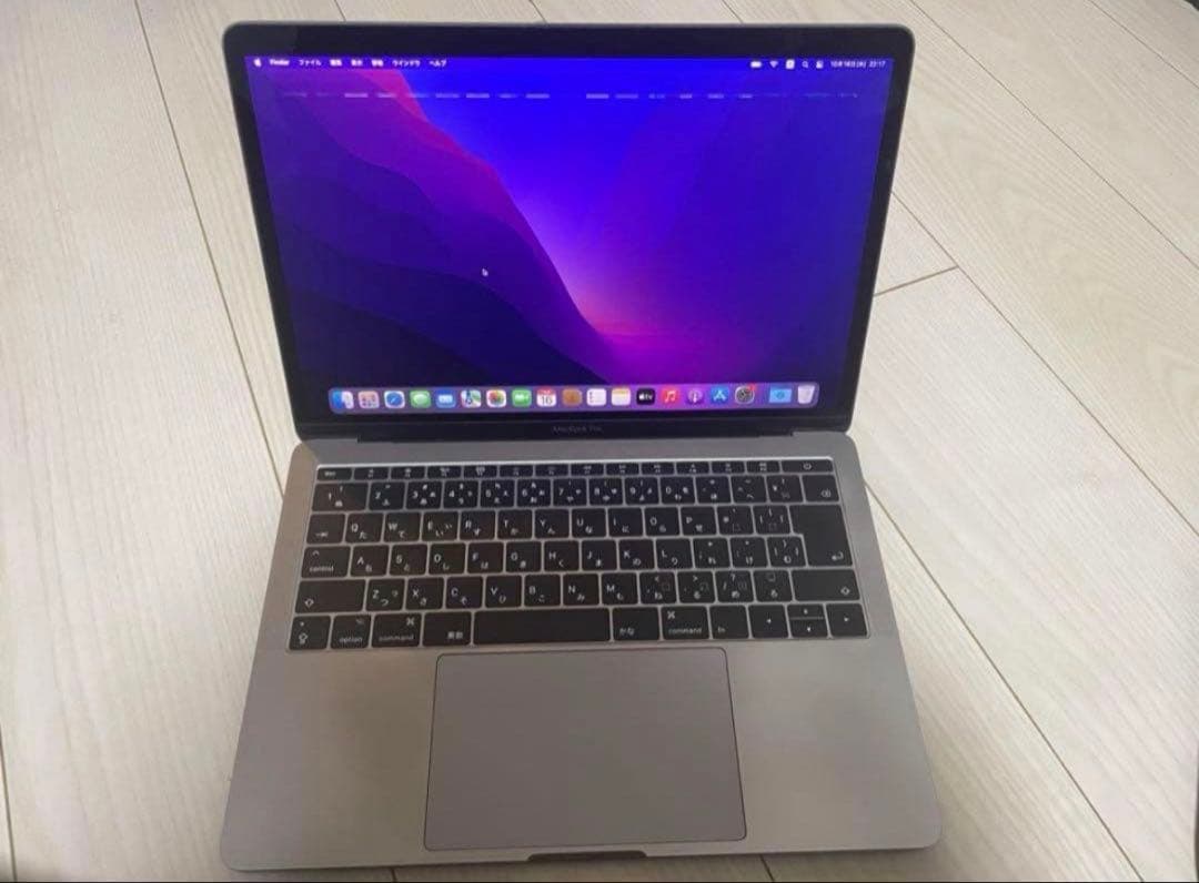 MacBook Pro 2016 13インチ Intel スペースグレイ