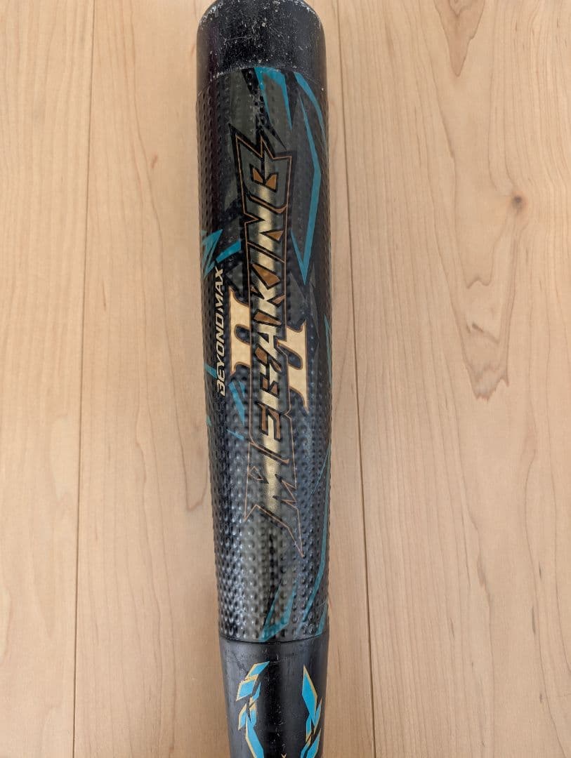 【レア】78cm ビヨンドマックス　メガキング2 少年軟式 ミドルバランス