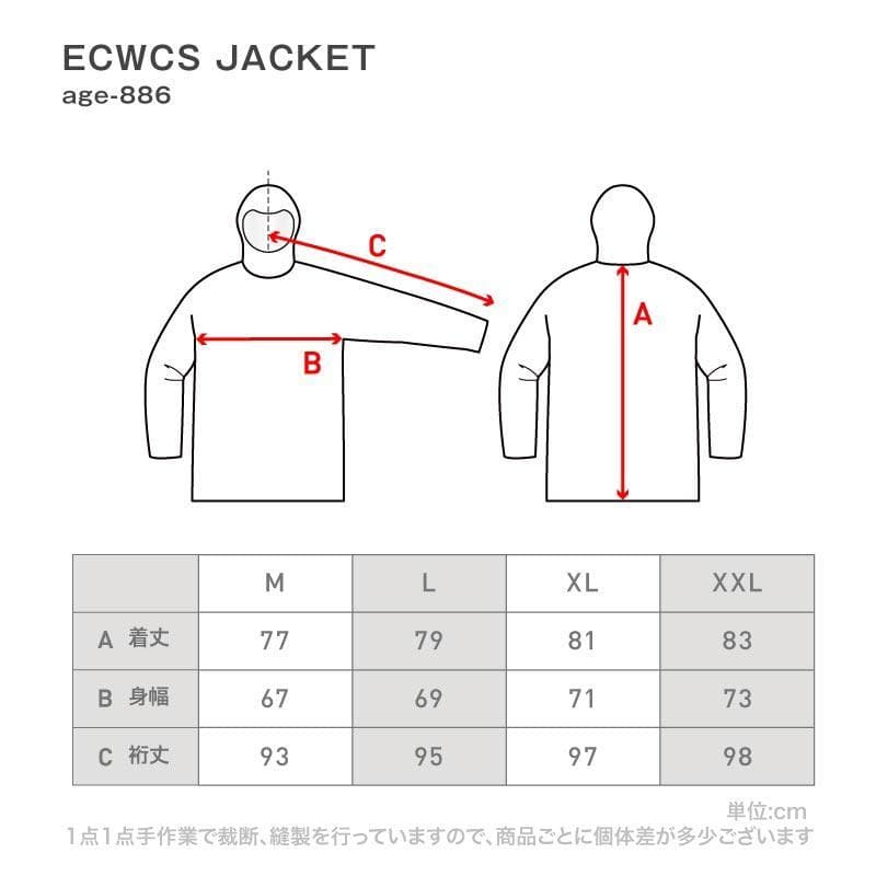 25-26最新スノーボード ウェア/上下セットアップ/メンズ/黒/ Lサイズ