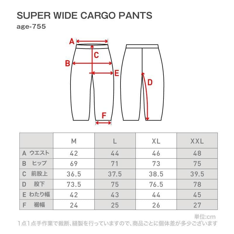 25-26最新スノーボード ウェア/上下セットアップ/メンズ/黒/ Lサイズ