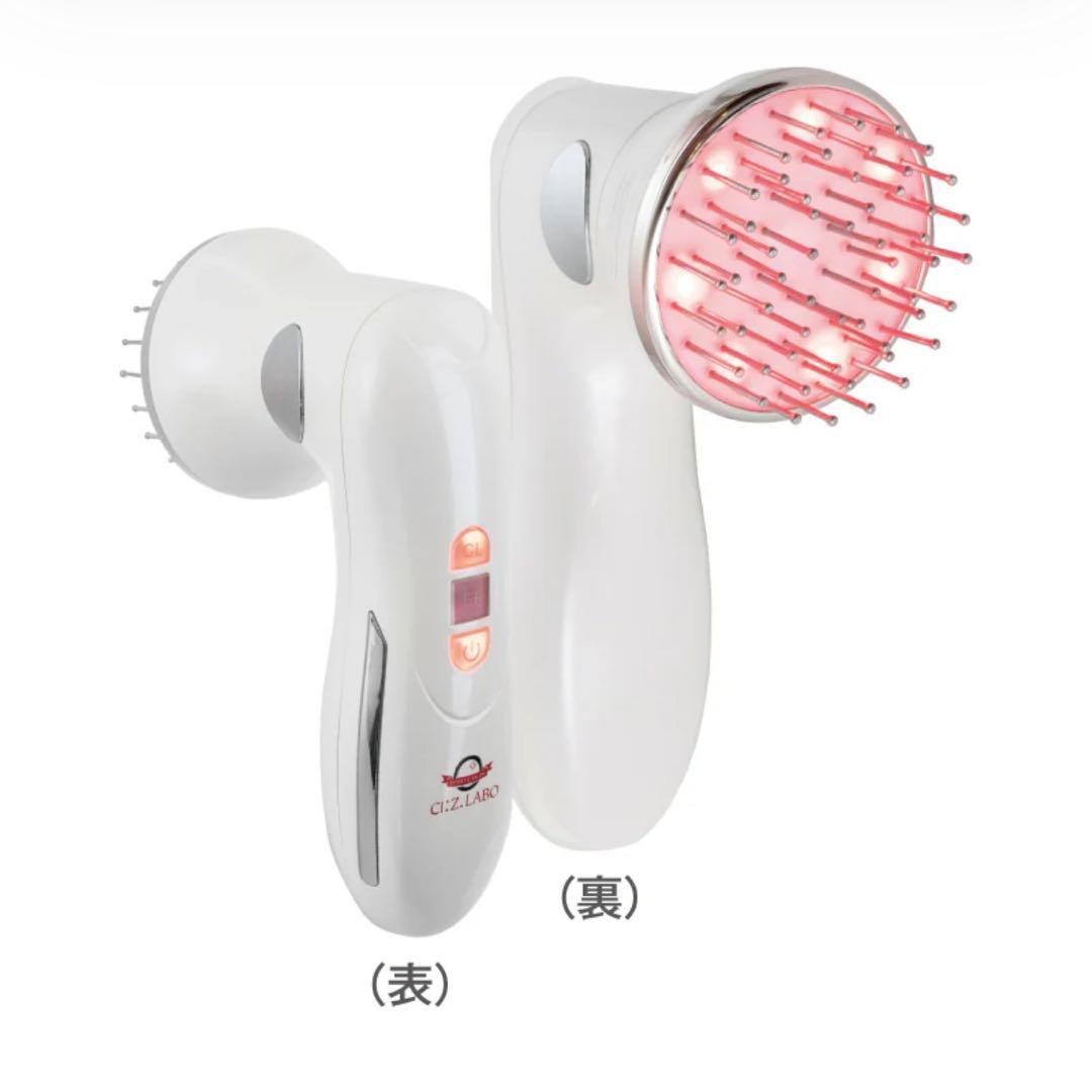 シーズラボ ヘッドSPA C