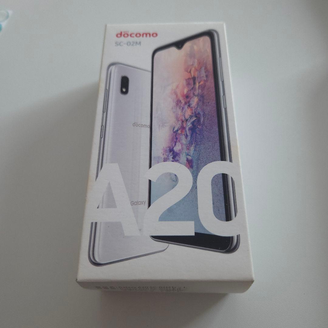 【新品未使用】docomo Galaxy A20 ギャラクシー本体 シムフリー