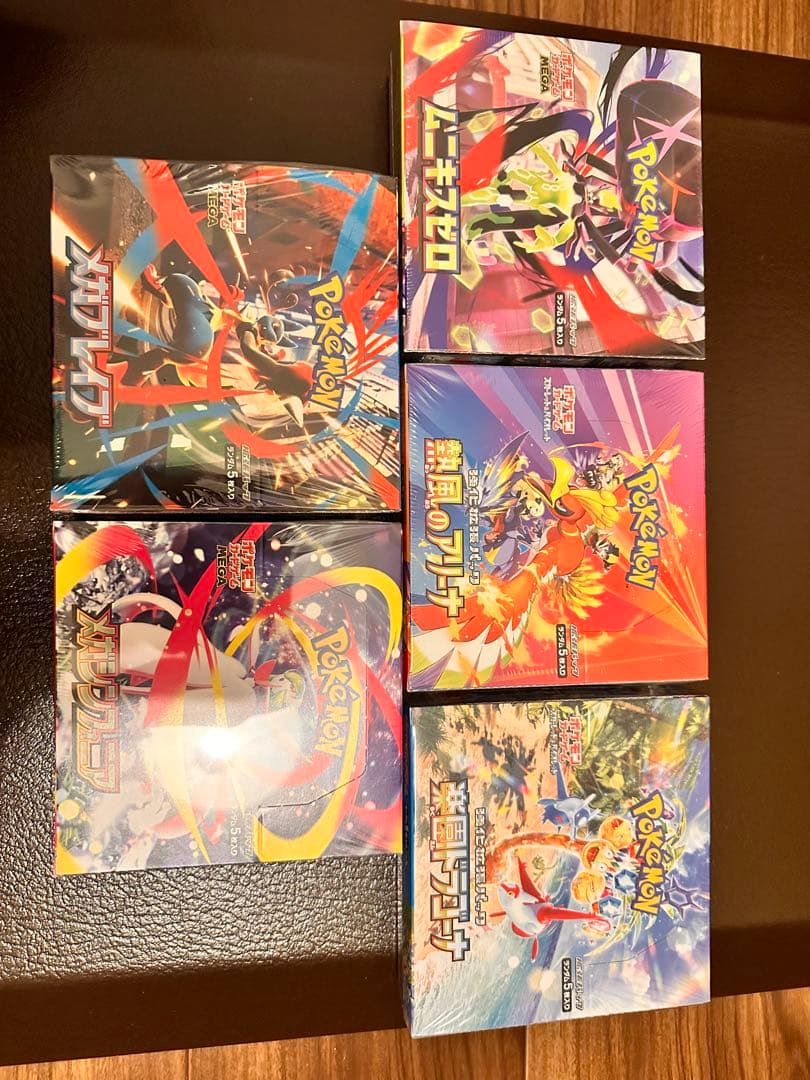 シュリンク付　5boxセット 熱風のアリーナ　楽園ドラゴーナ　他