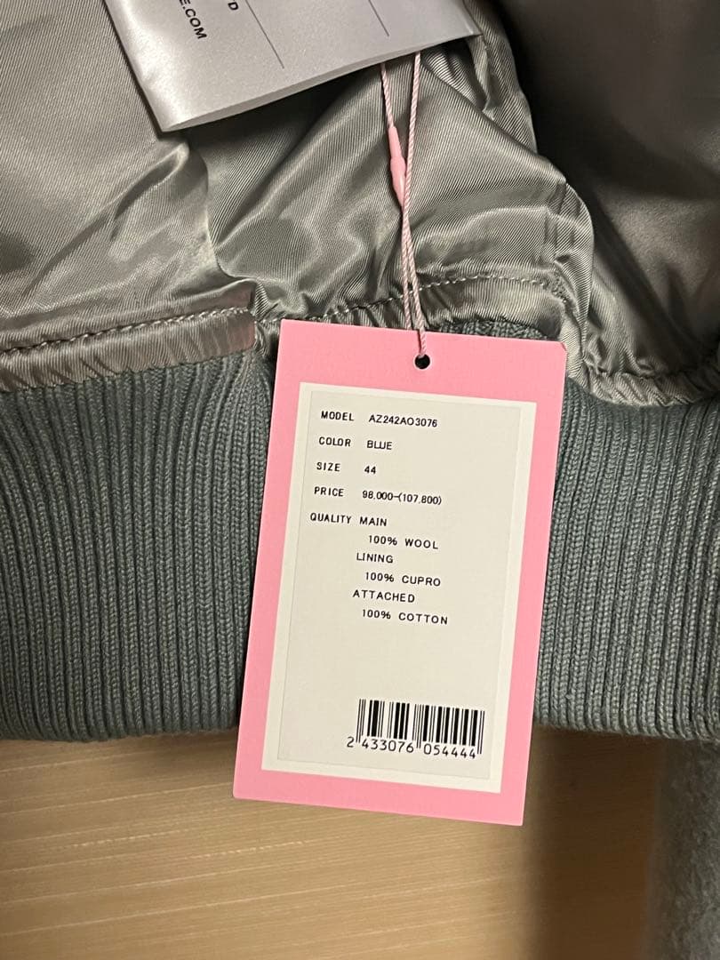 定価以下:nori enomoto anrealage 24aw スタジャン