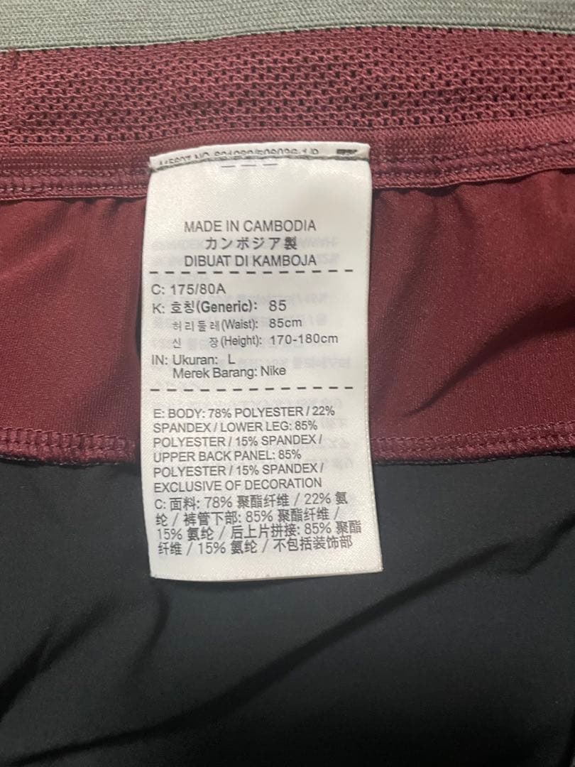 ウォーキング・ランニングウェア theshepherd