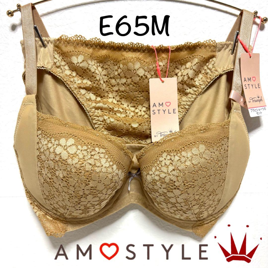 雲水様 リクエスト 3点 まとめ商品