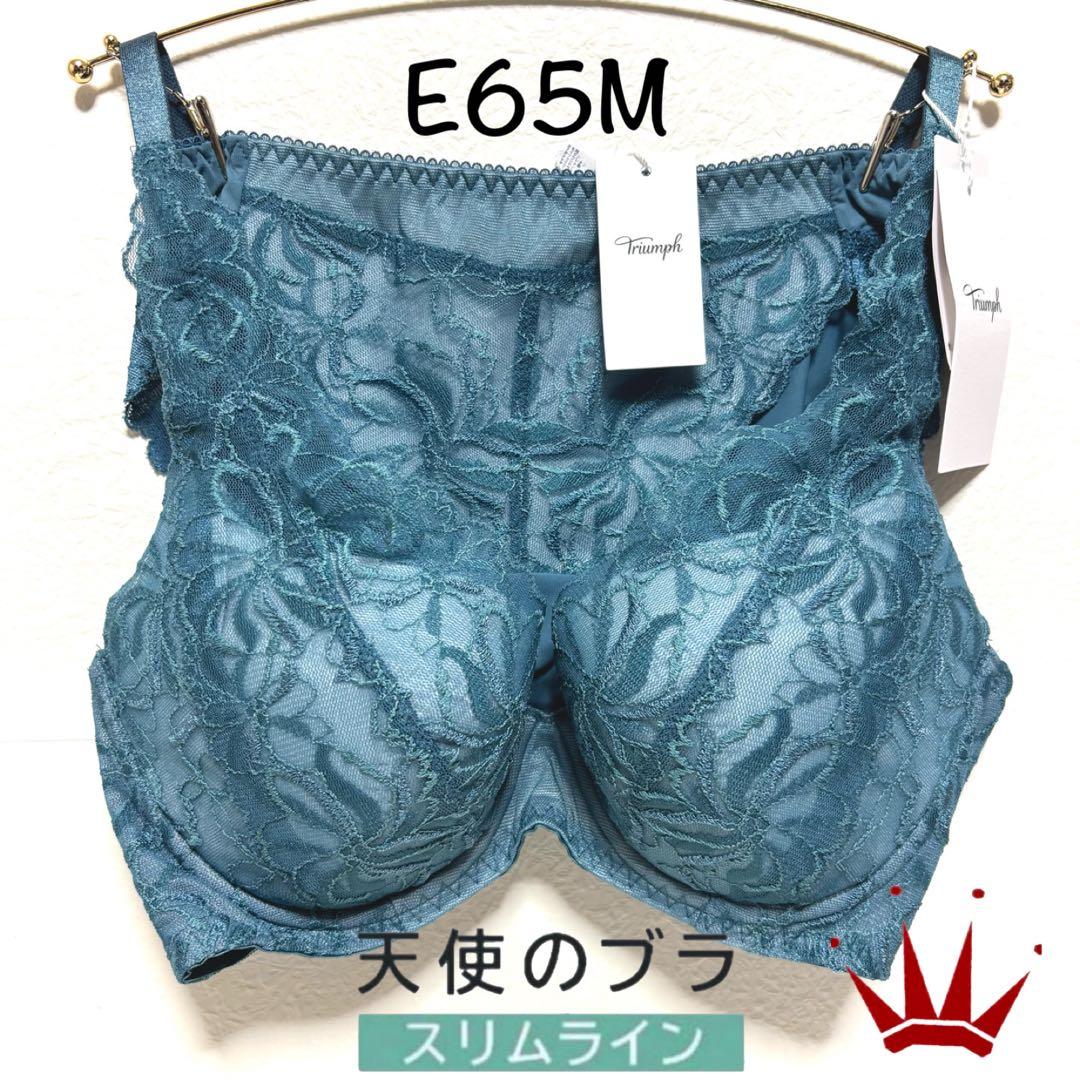 雲水様 リクエスト 3点 まとめ商品