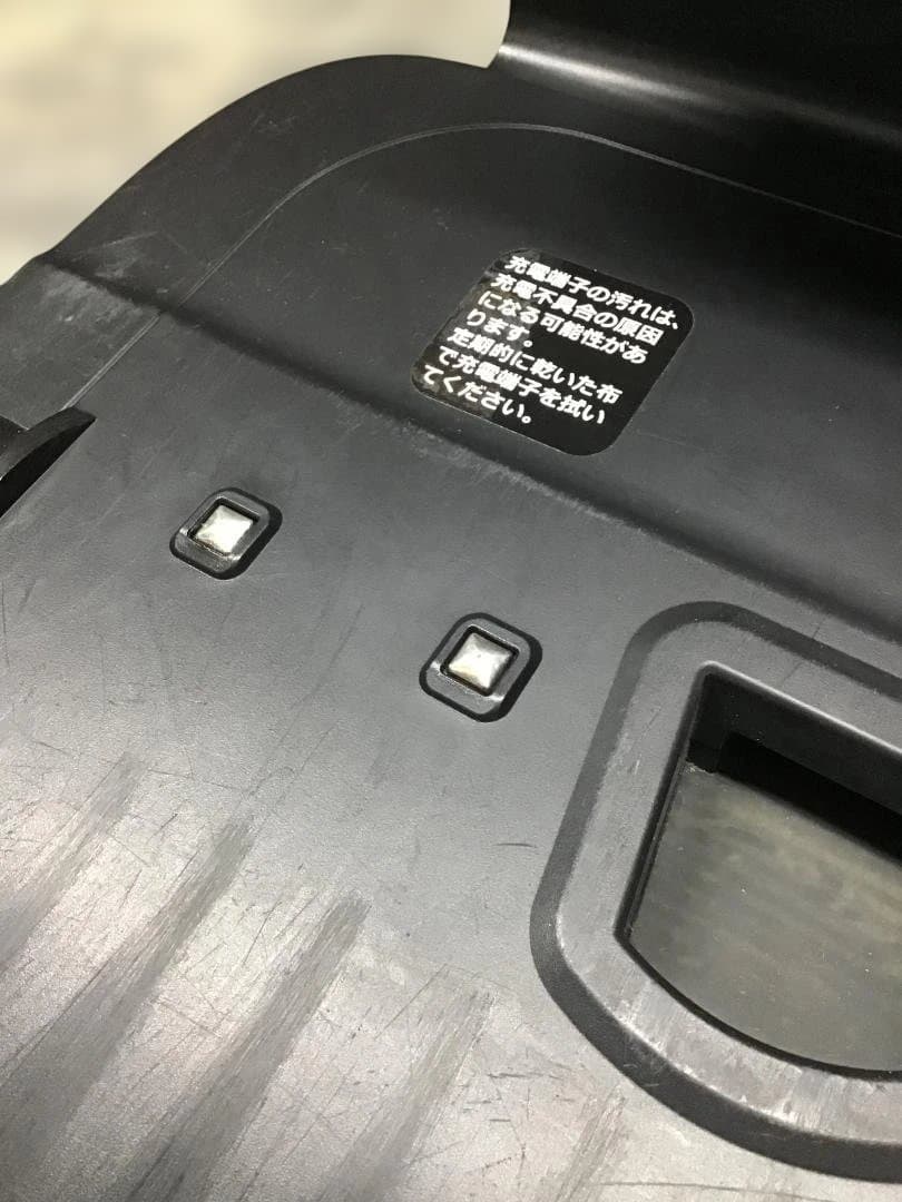 iRobot Roomba s9+　ロボット掃除機　ルンバ