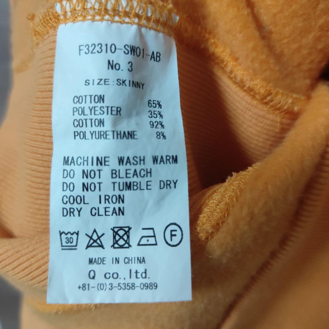 極美品FATヘビーウェイト オーバーサイズスウェットNO.3 SKINNY(L)