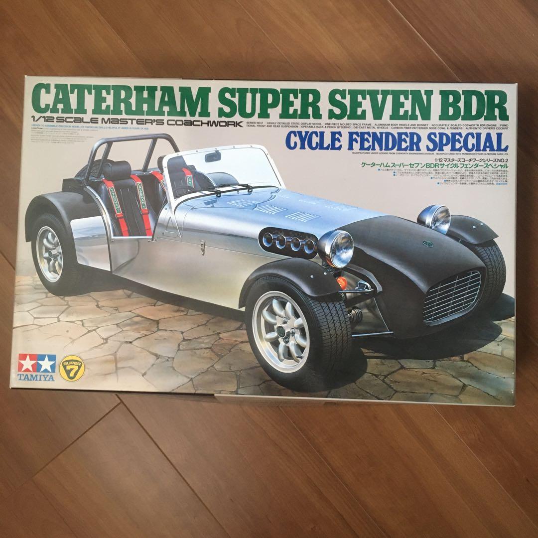 タミヤ1/12ケータハムスーパーセブンBDR内袋未開封