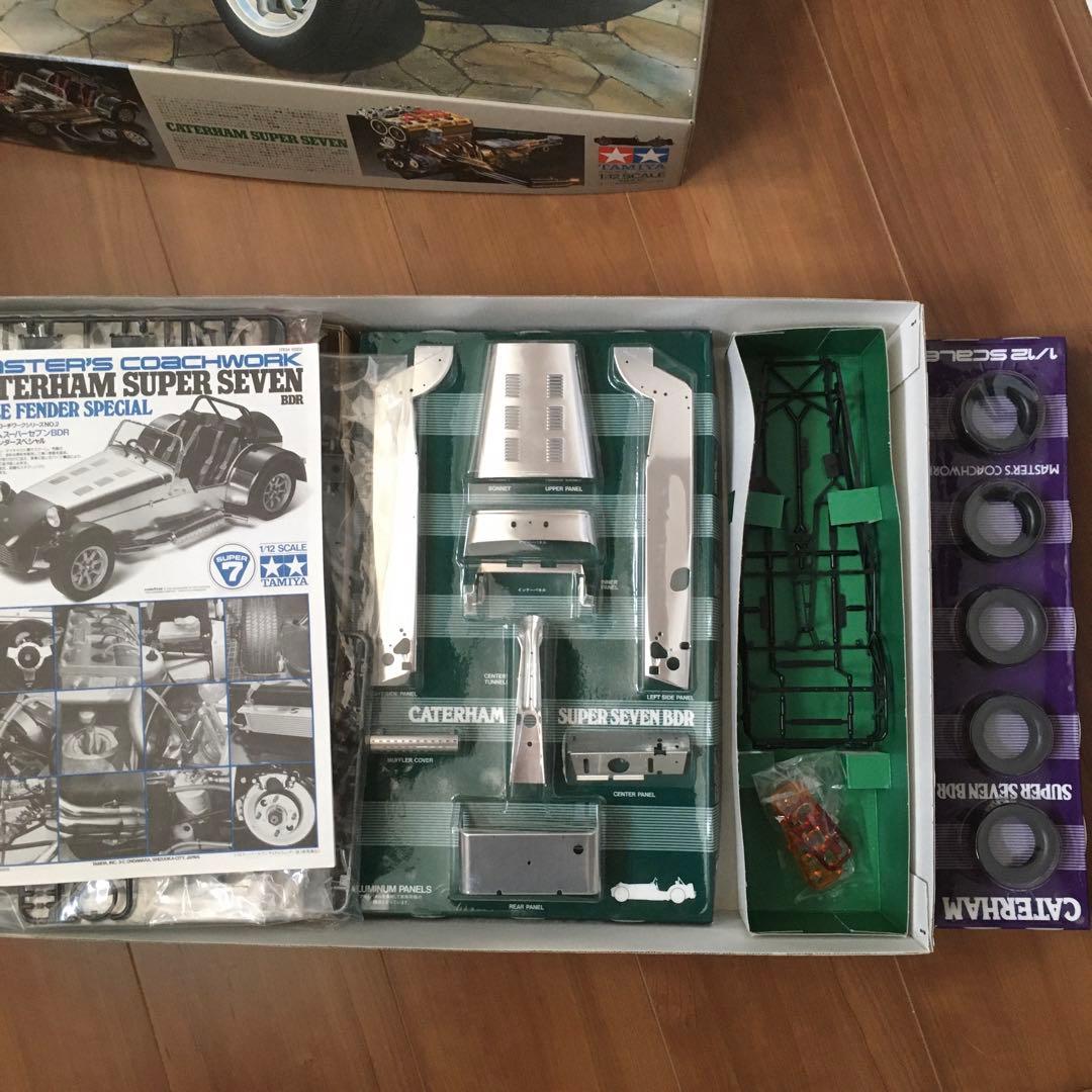 タミヤ1/12ケータハムスーパーセブンBDR内袋未開封