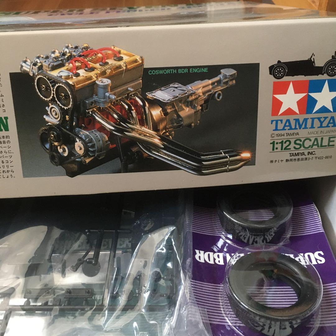 タミヤ1/12ケータハムスーパーセブンBDR内袋未開封