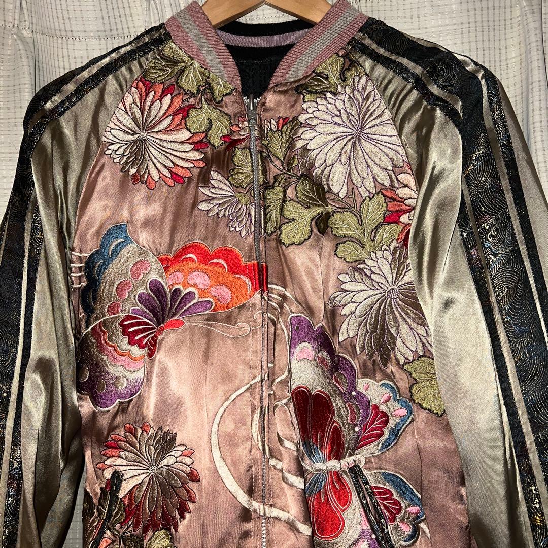 あなたに感謝 スカジャン 花旅楽団