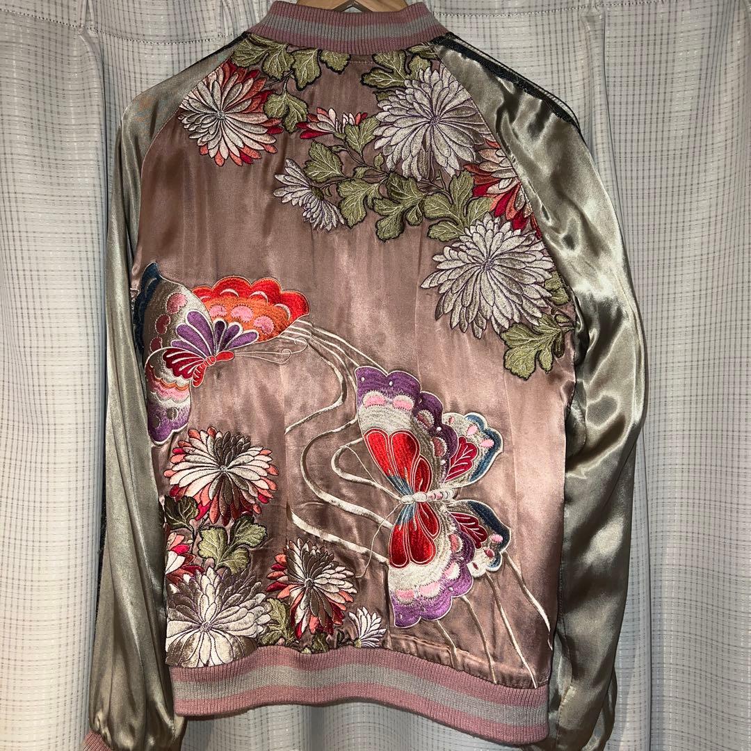 あなたに感謝 スカジャン 花旅楽団