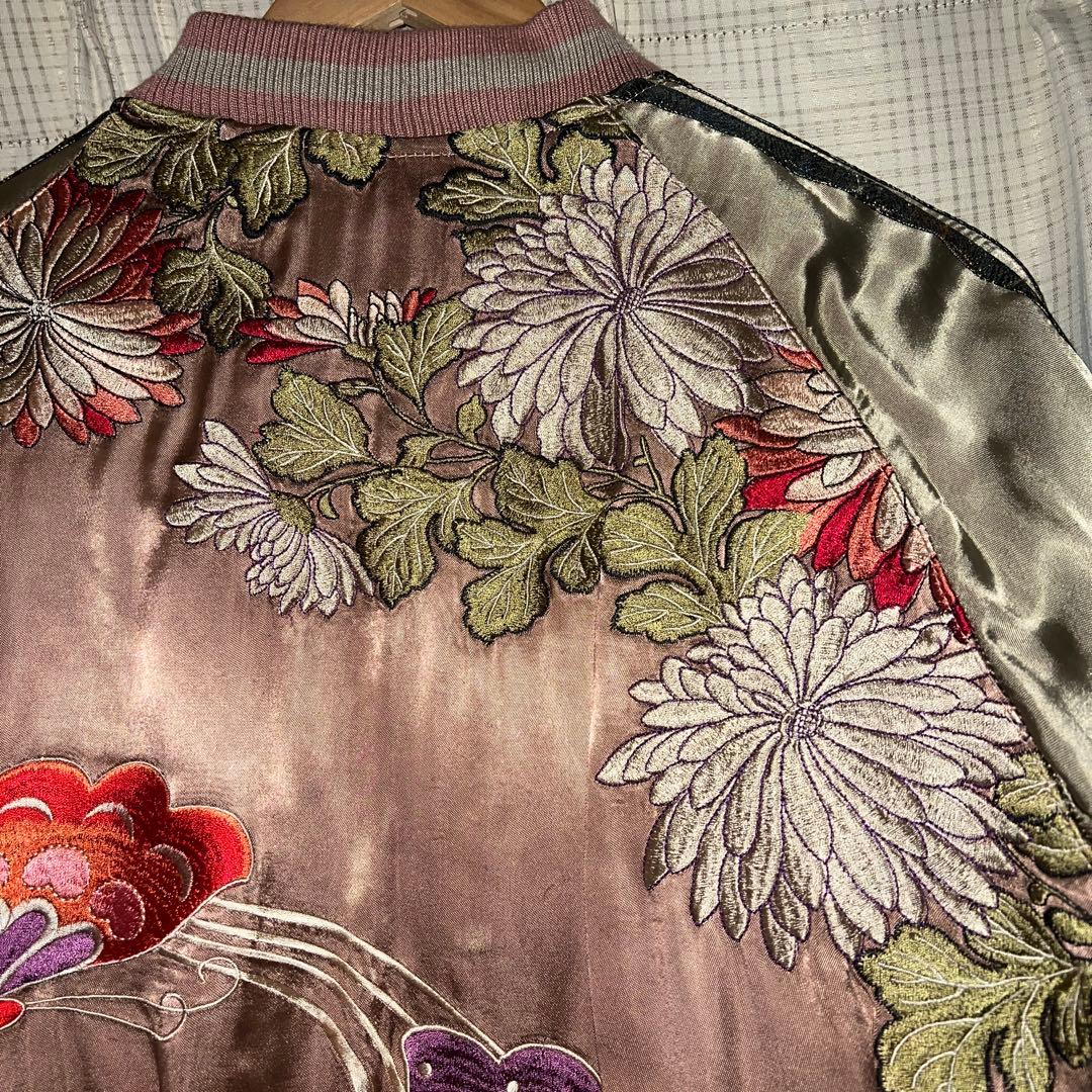 あなたに感謝 スカジャン 花旅楽団