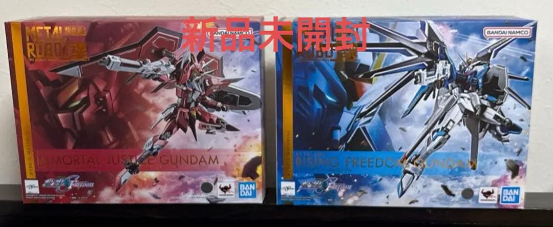 メタルロボット魂　ライジングフリーダム　イモータルジャスティス　セット