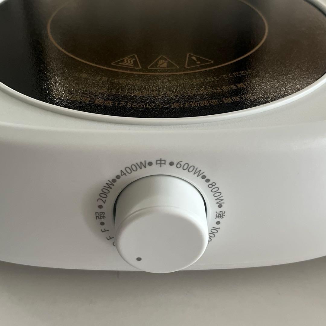 新品 ラジエントヒーター Sunruck 低電磁波 ★よもぎ蒸しにも