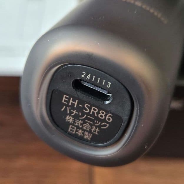 パナソニック EH-SR86-T バイタリフト RF EX