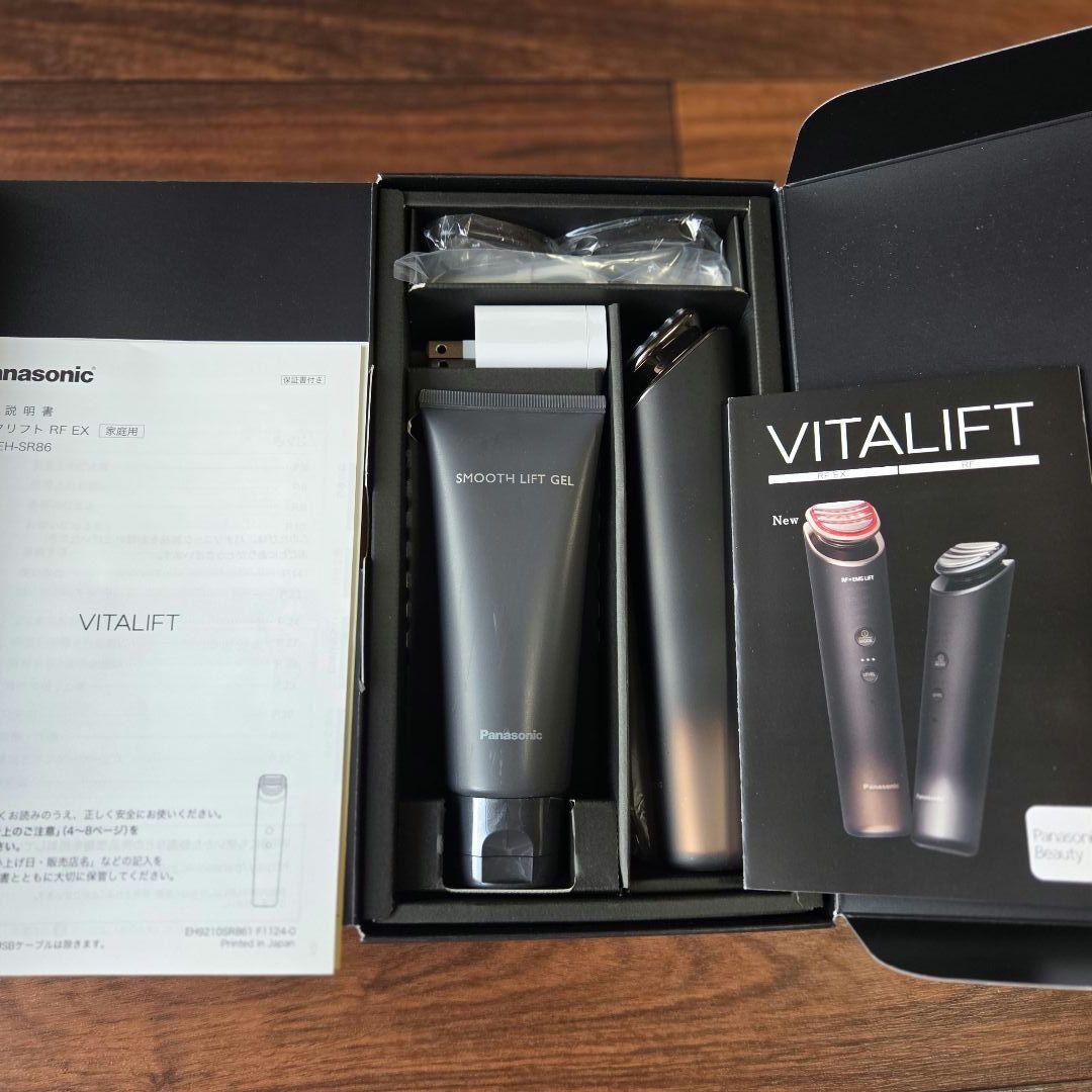 パナソニック EH-SR86-T バイタリフト RF EX
