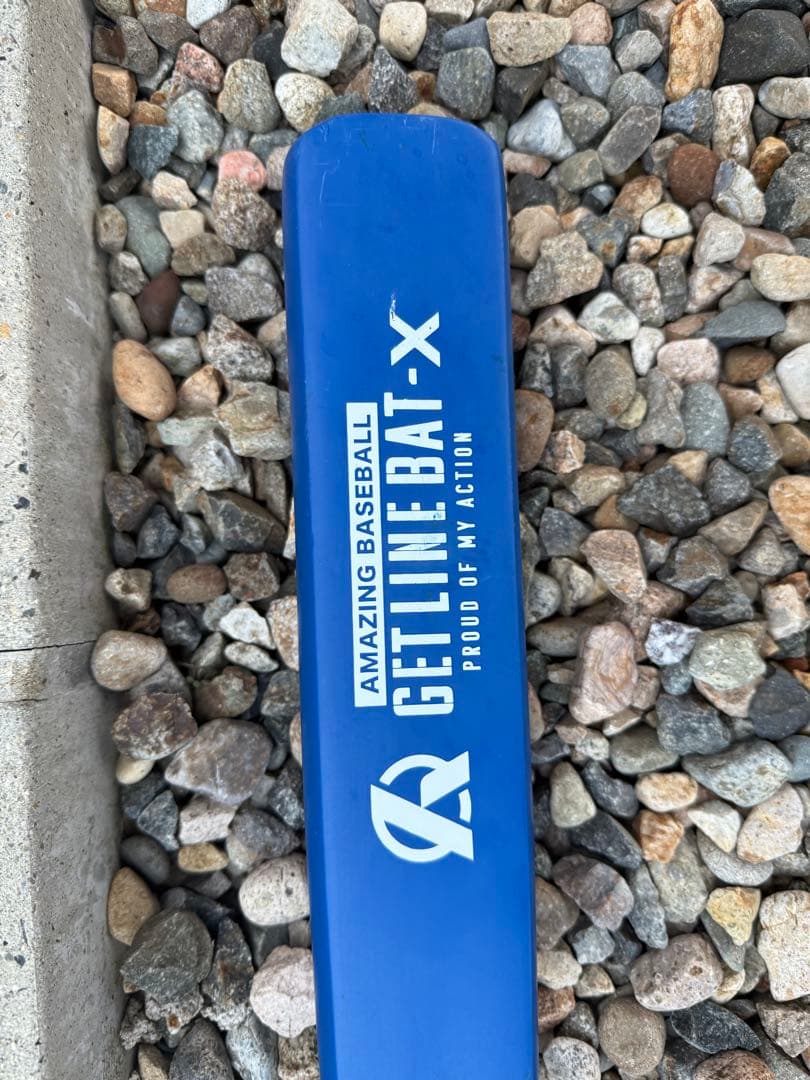 アメイジング　ミノルマン　ゲットラインバット　ブルー