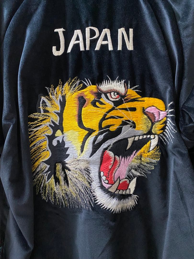 takarabeams、東洋エンタープライズ虎刺繍 ベルベット スカジャン