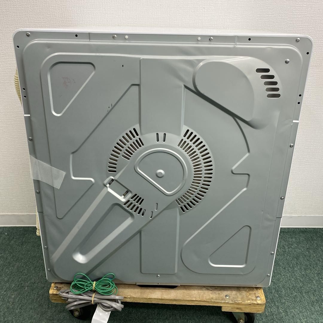 送料込み＊日立 電気衣類乾燥機 2022年製＊0222-12