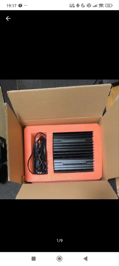 ICE ALO Alephium専用の家庭用マイニングマシーン