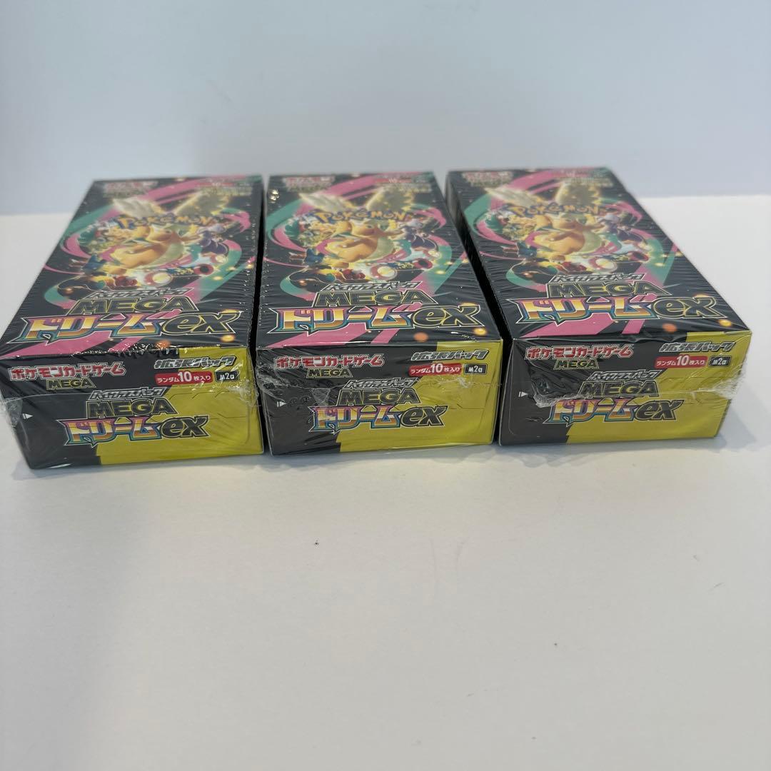 ポケモンカードゲーム MEGAドリームex3ボックスセット