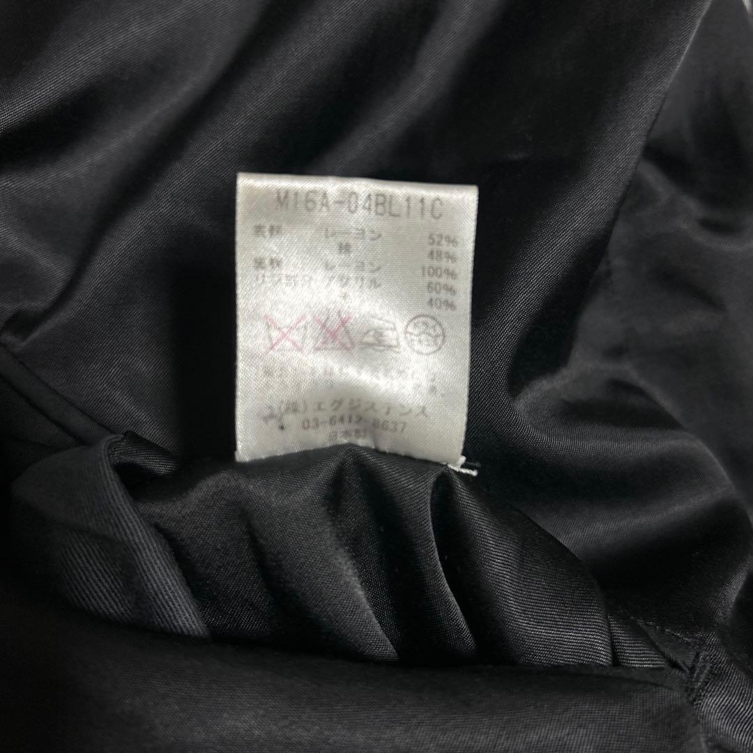 美品　marka スーベニアジャケット ベトジャン リバーシブル　サイズ2