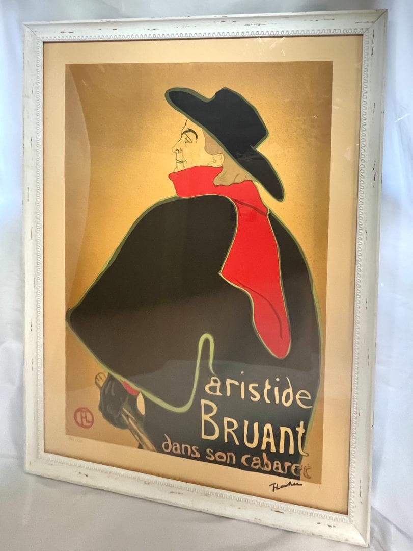 【新品】ロートレック『ブリュアン』リトグラフ大型ポスター額付　60X77cm