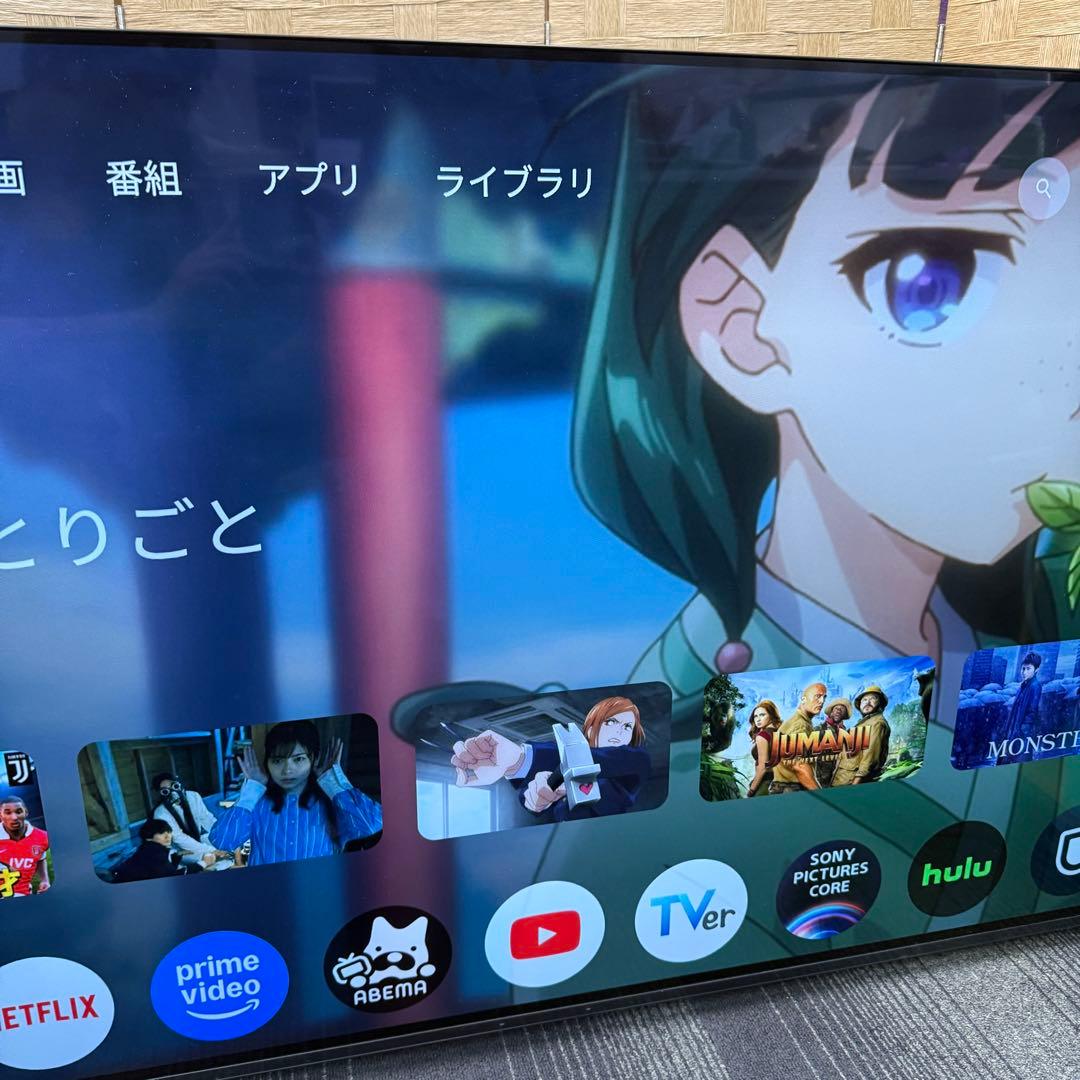 ☆4K有機ELテレビ☆ソニー XRJ-55A80L 55インチ 2023年製