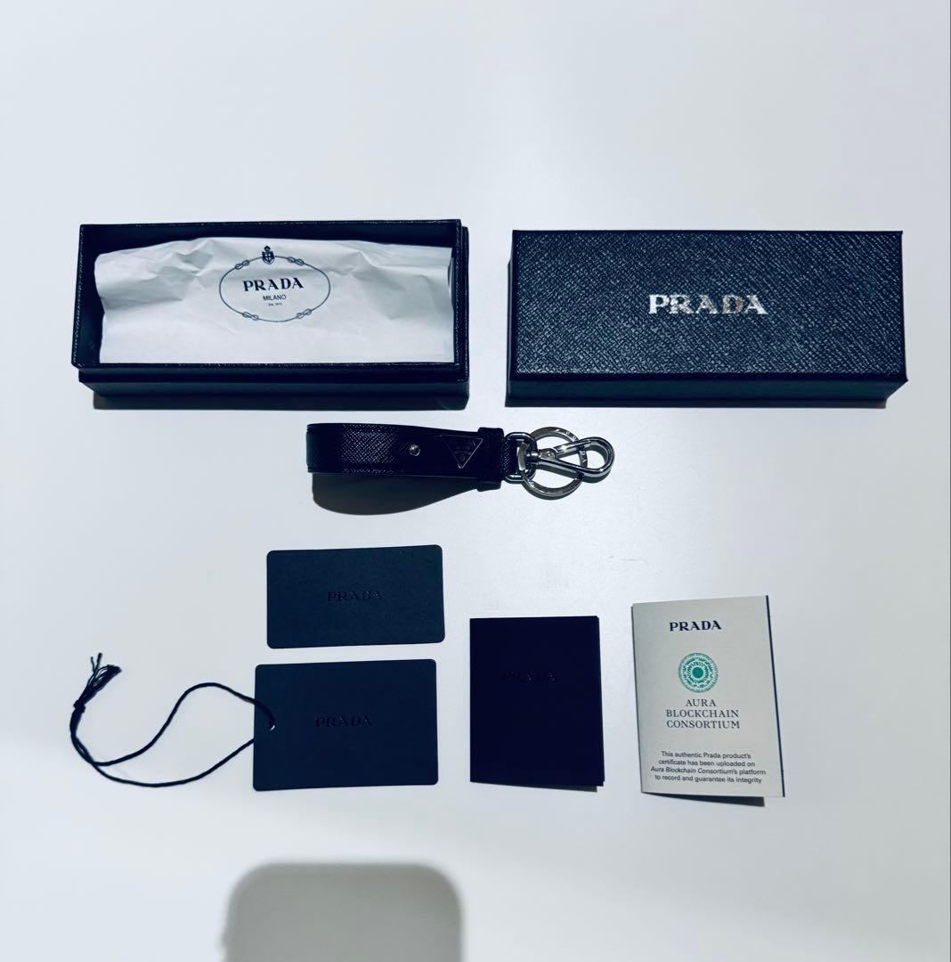 PRADA キーリング
