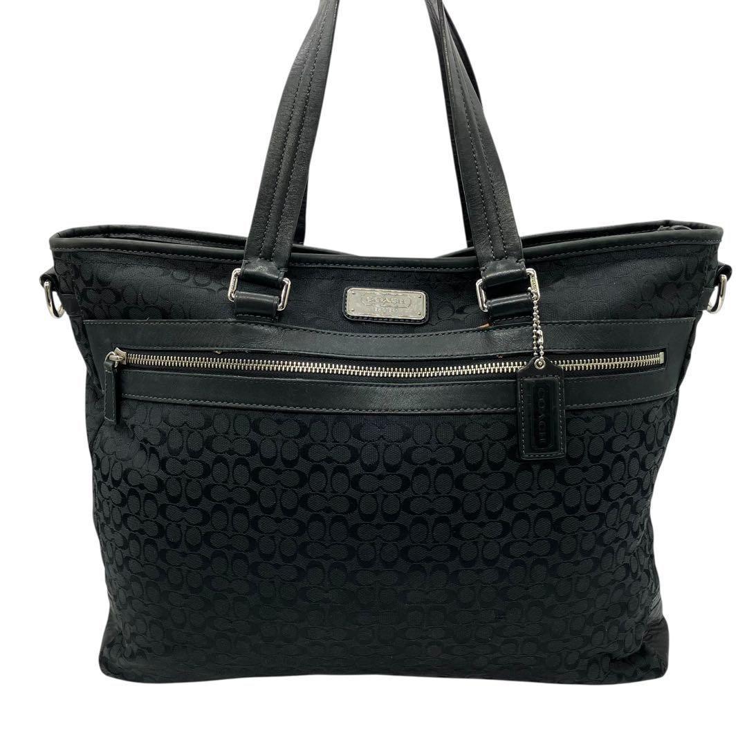 良品 2128 COACH トートバッグ 2way ミニシグネチャー ブラック