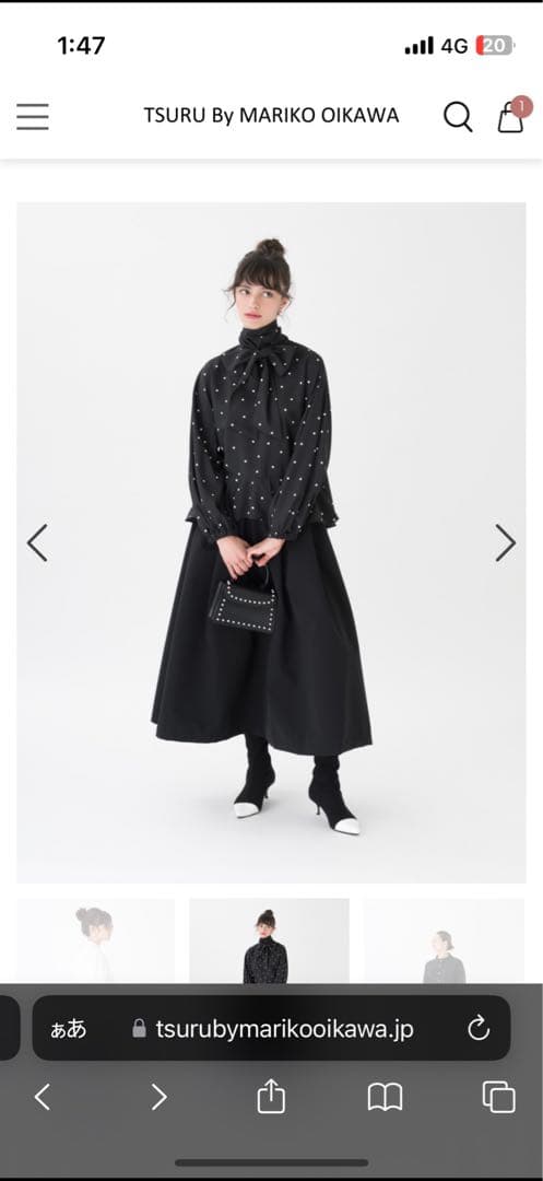 ツルバイオイカワマリコ　ドット柄 黒 長袖シャツ